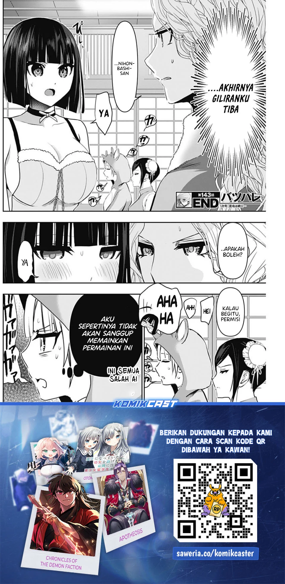 Chapter 143 - halaman 14