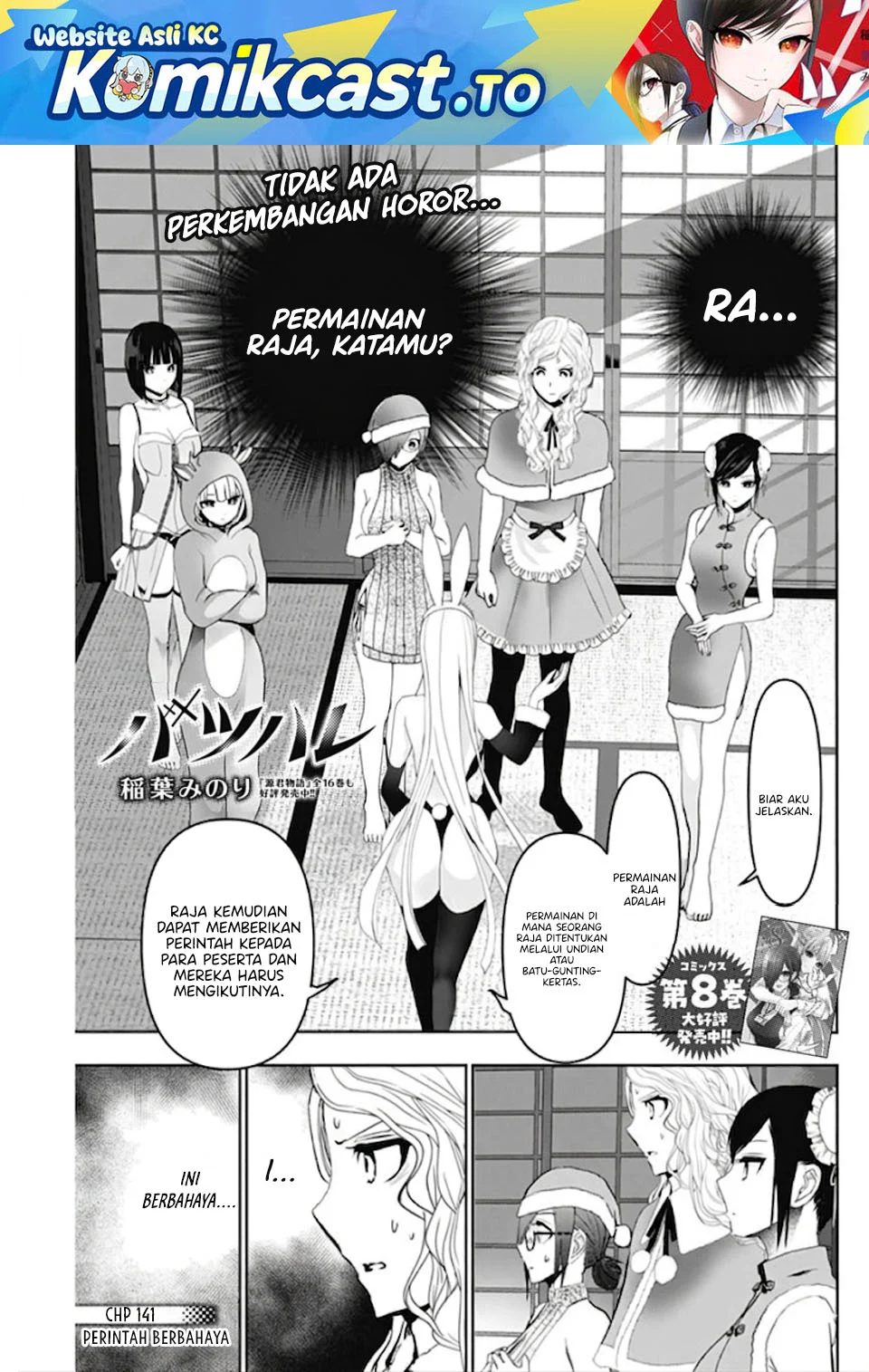 Chapter 143 - halaman 3