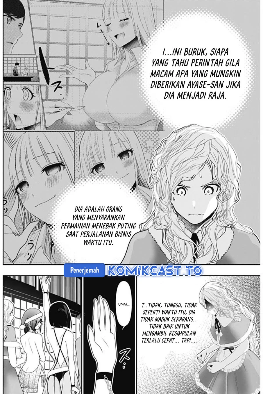 Chapter 143 - halaman 4