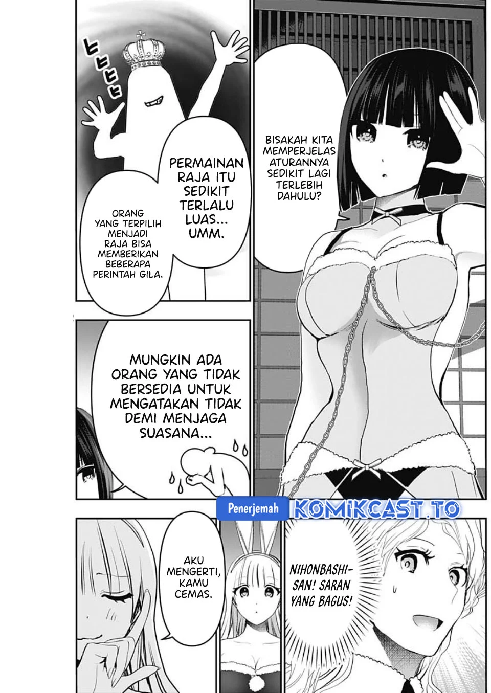 Chapter 143 - halaman 5