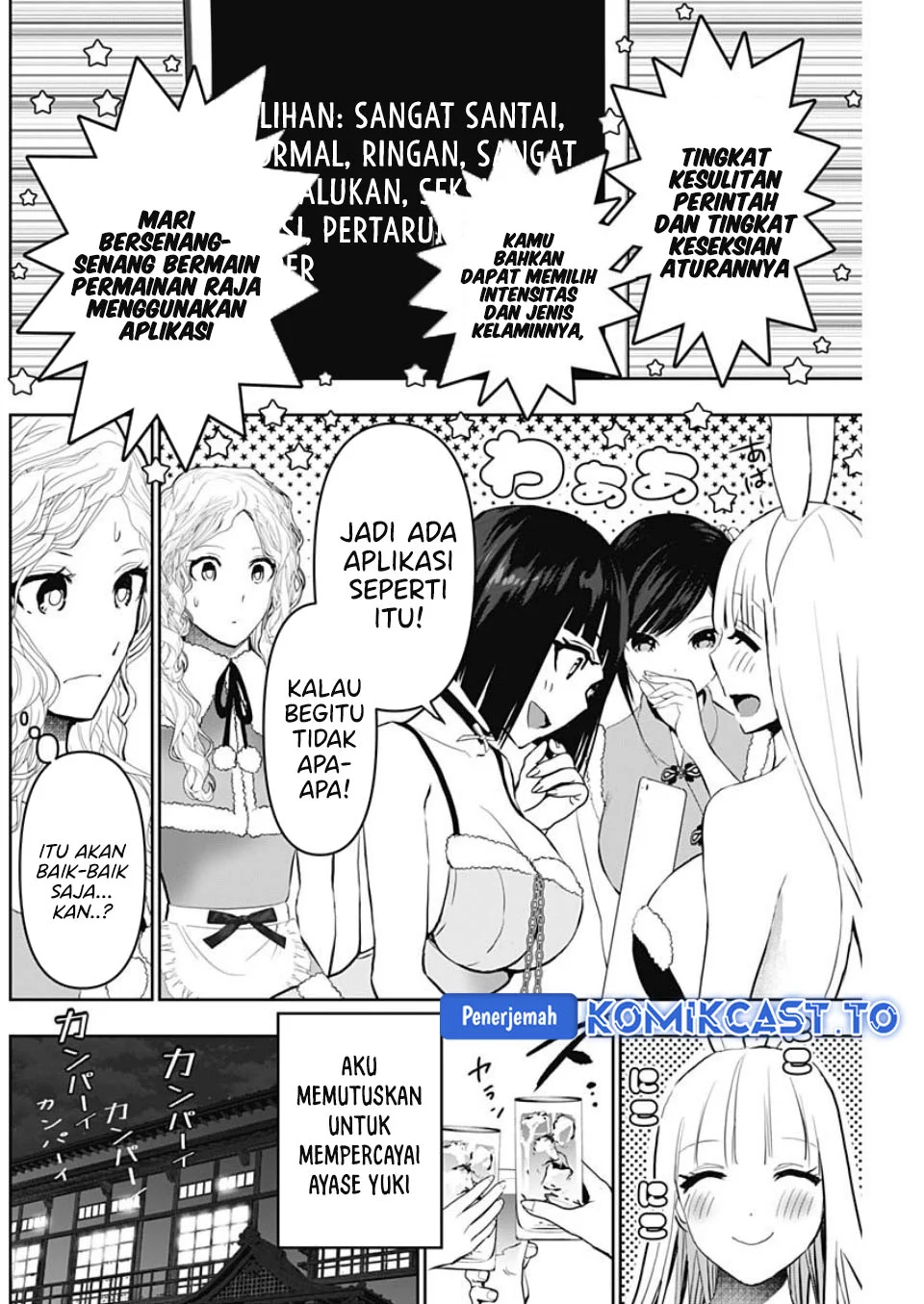 Chapter 143 - halaman 8