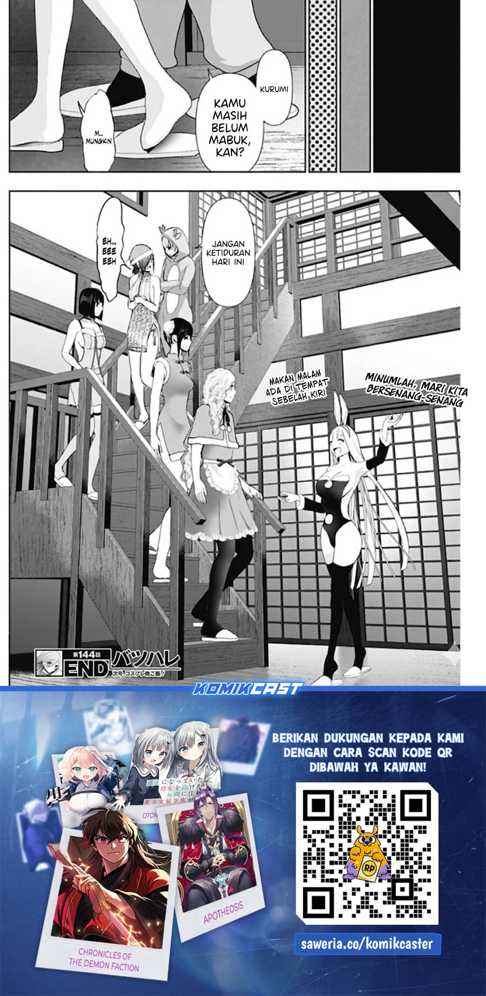 Chapter 144 - halaman 14