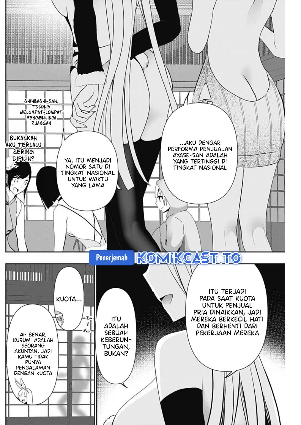 Chapter 144 - halaman 8