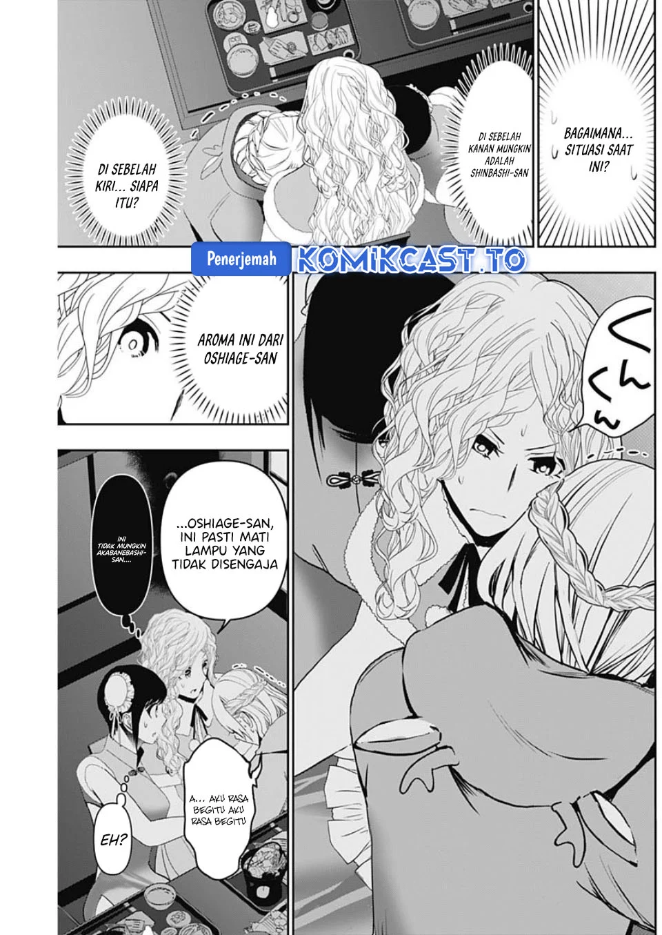 Chapter 145 - halaman 11