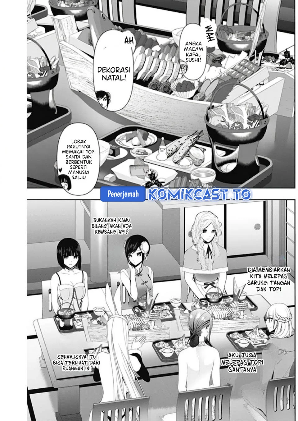 Chapter 145 - halaman 5