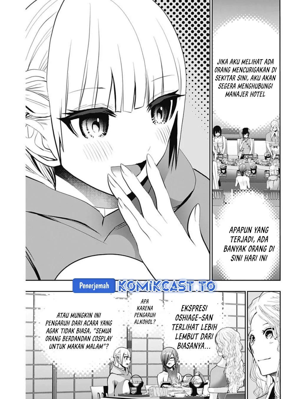 Chapter 145 - halaman 7