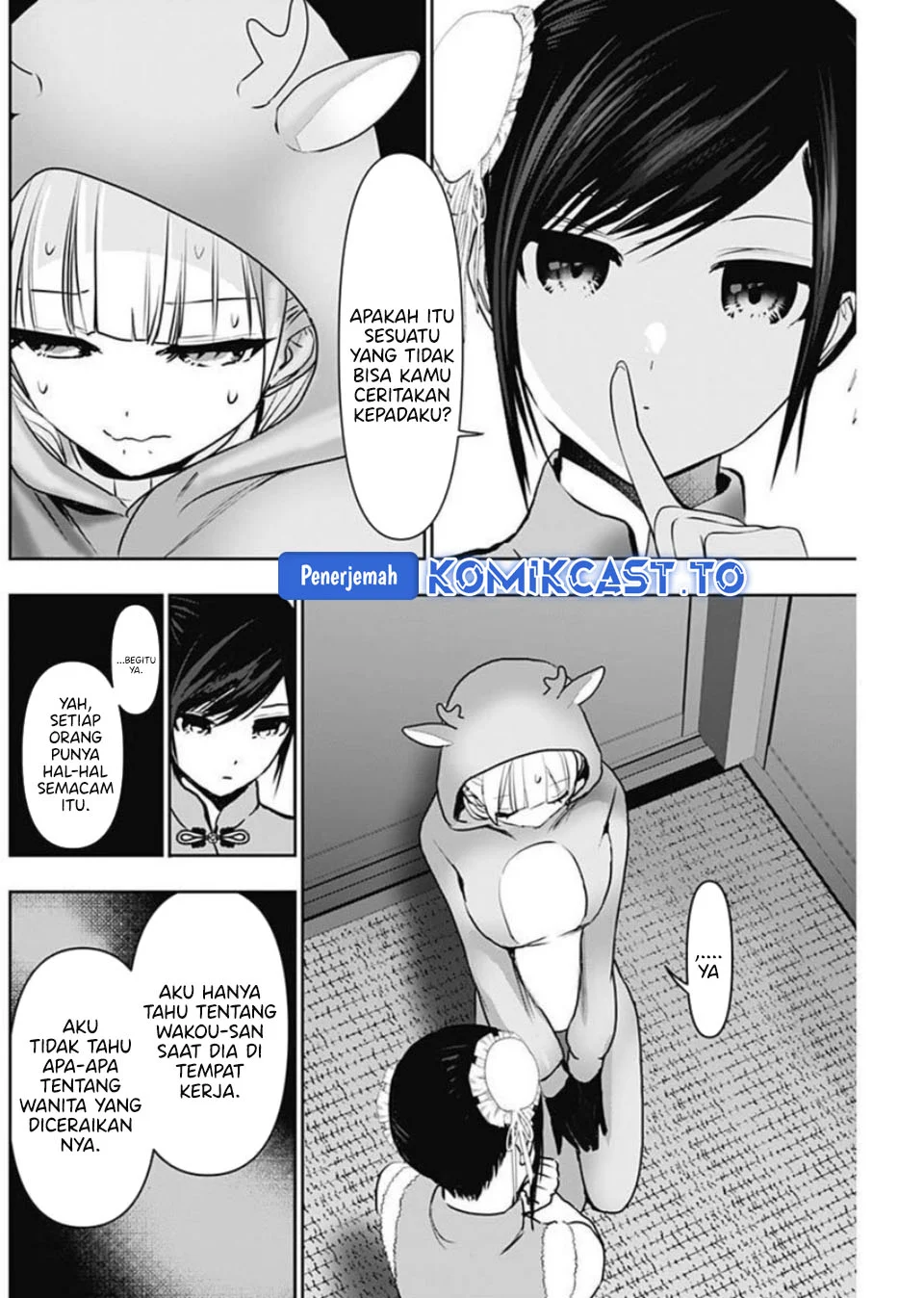 Chapter 146 - halaman 12