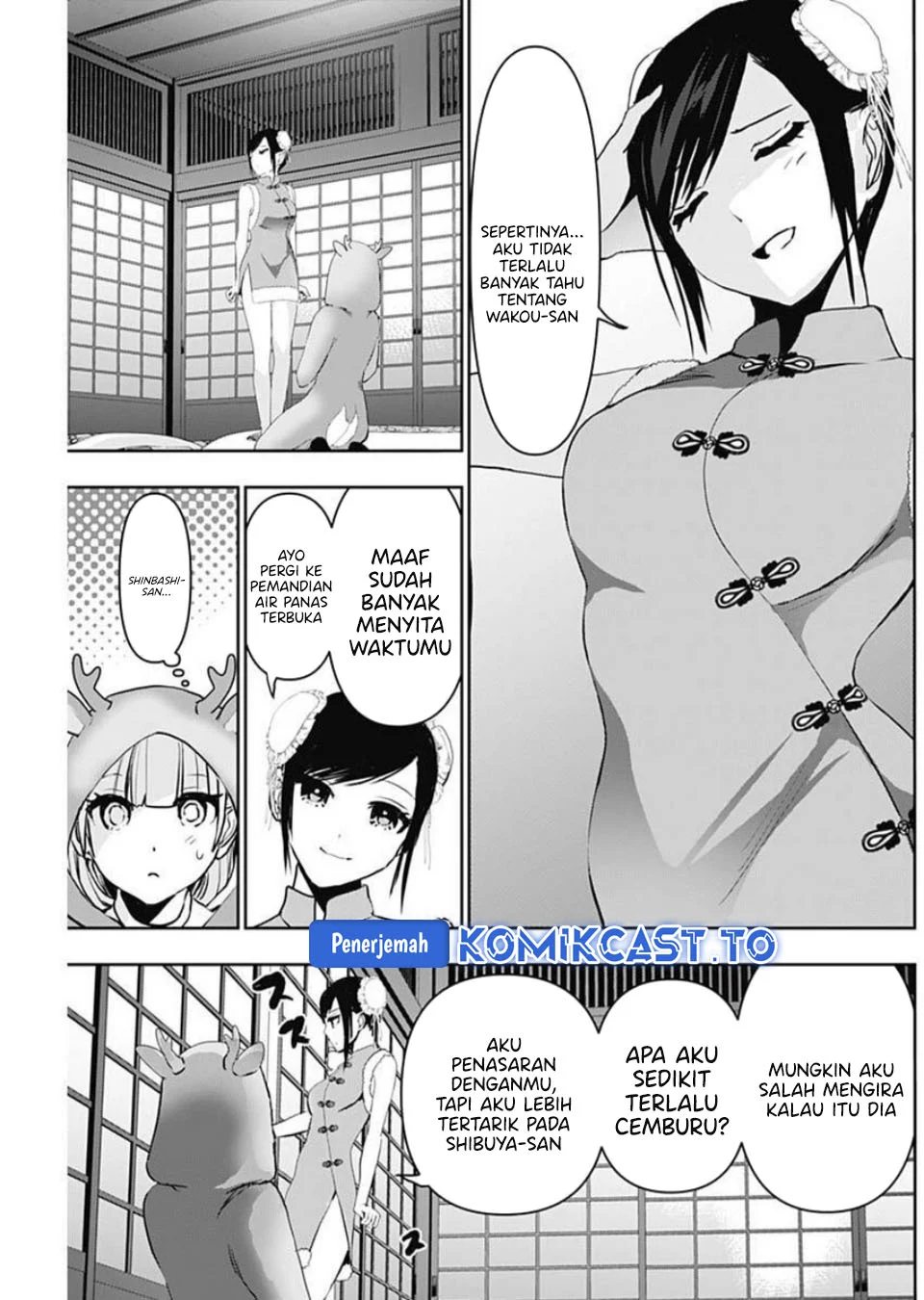 Chapter 146 - halaman 13