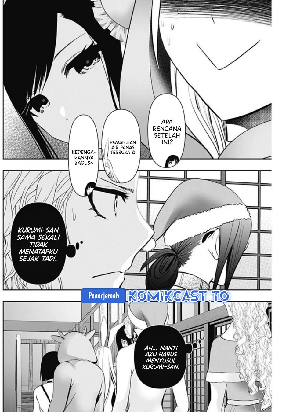 Chapter 146 - halaman 4