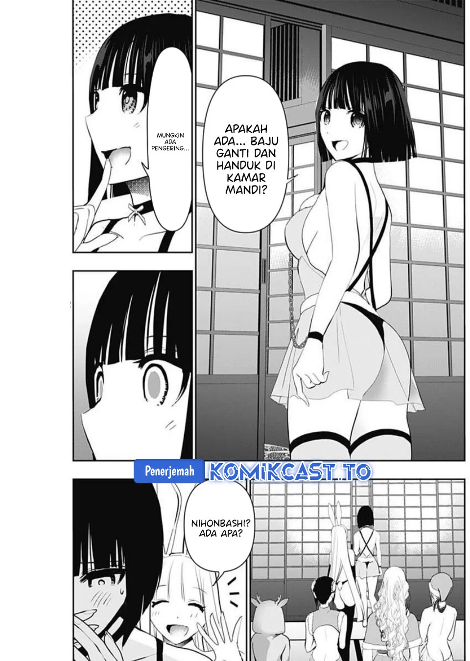 Chapter 146 - halaman 5