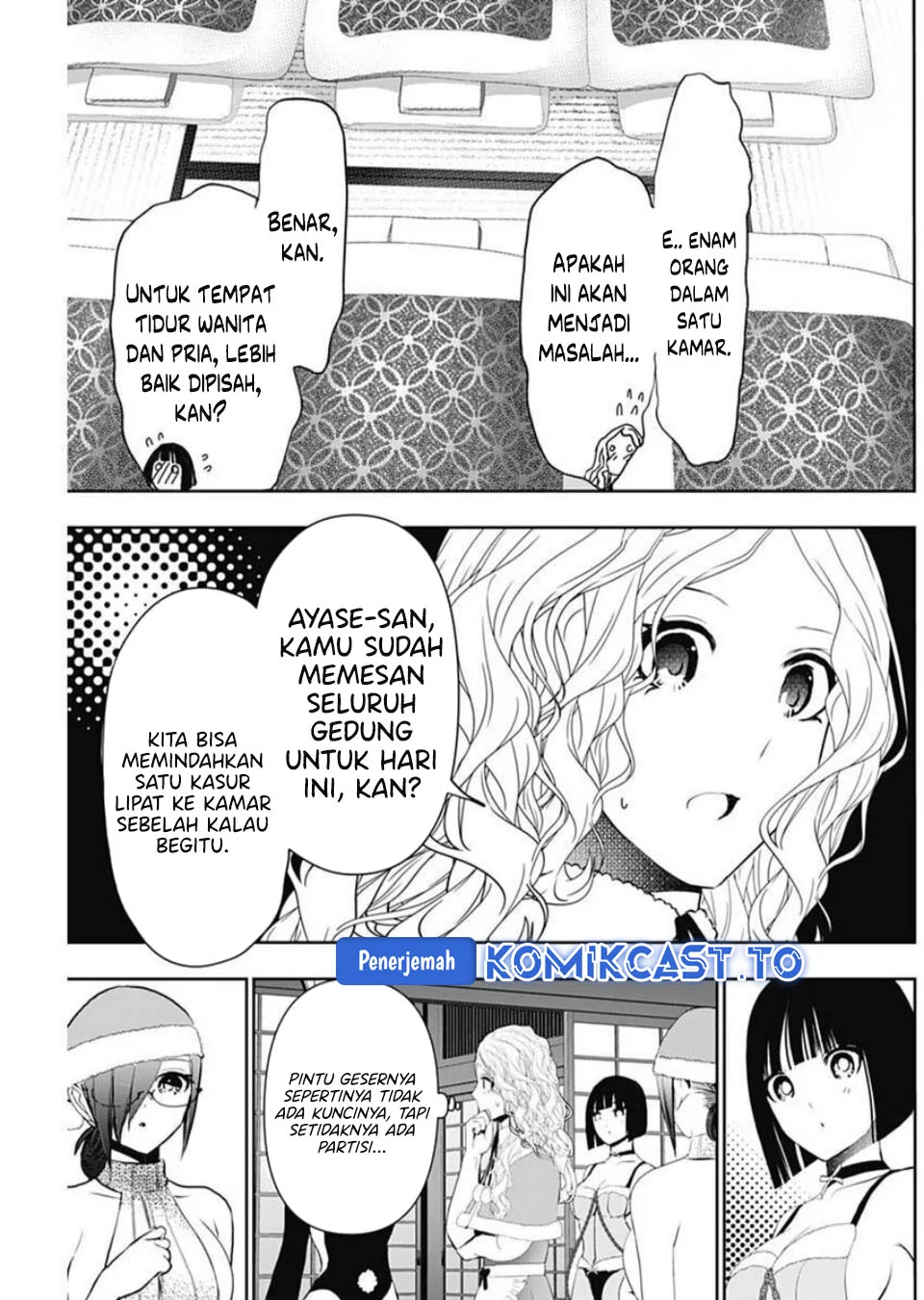 Chapter 146 - halaman 7