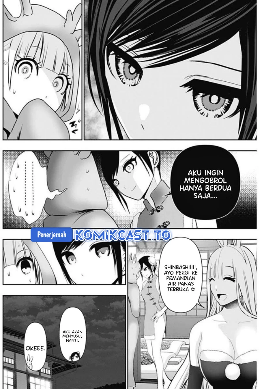 Chapter 146 - halaman 10