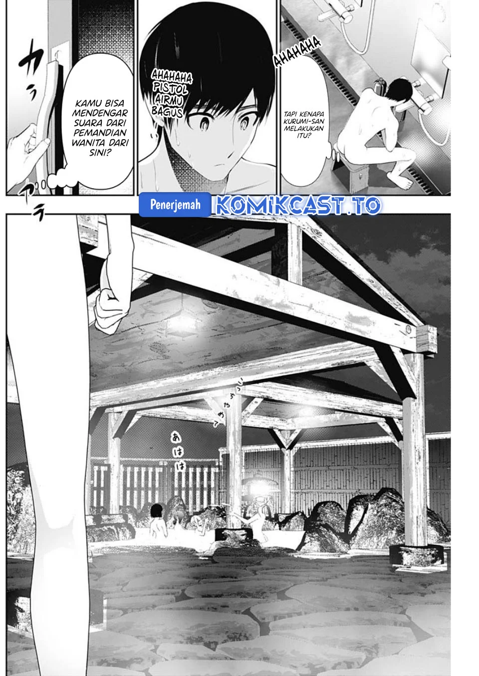 Chapter 147 - halaman 13