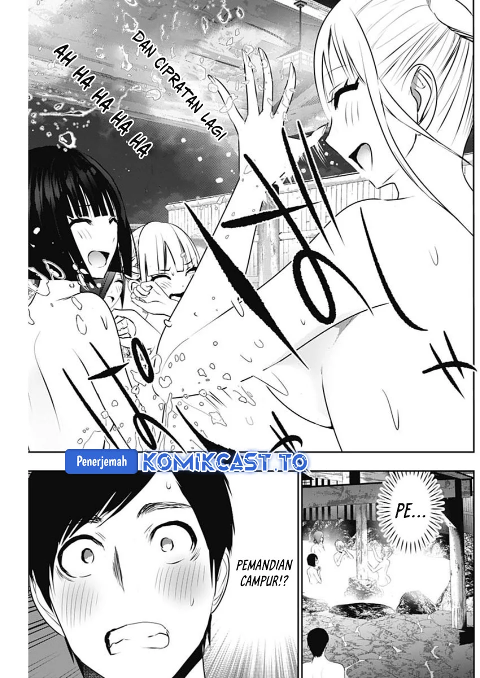 Chapter 147 - halaman 14