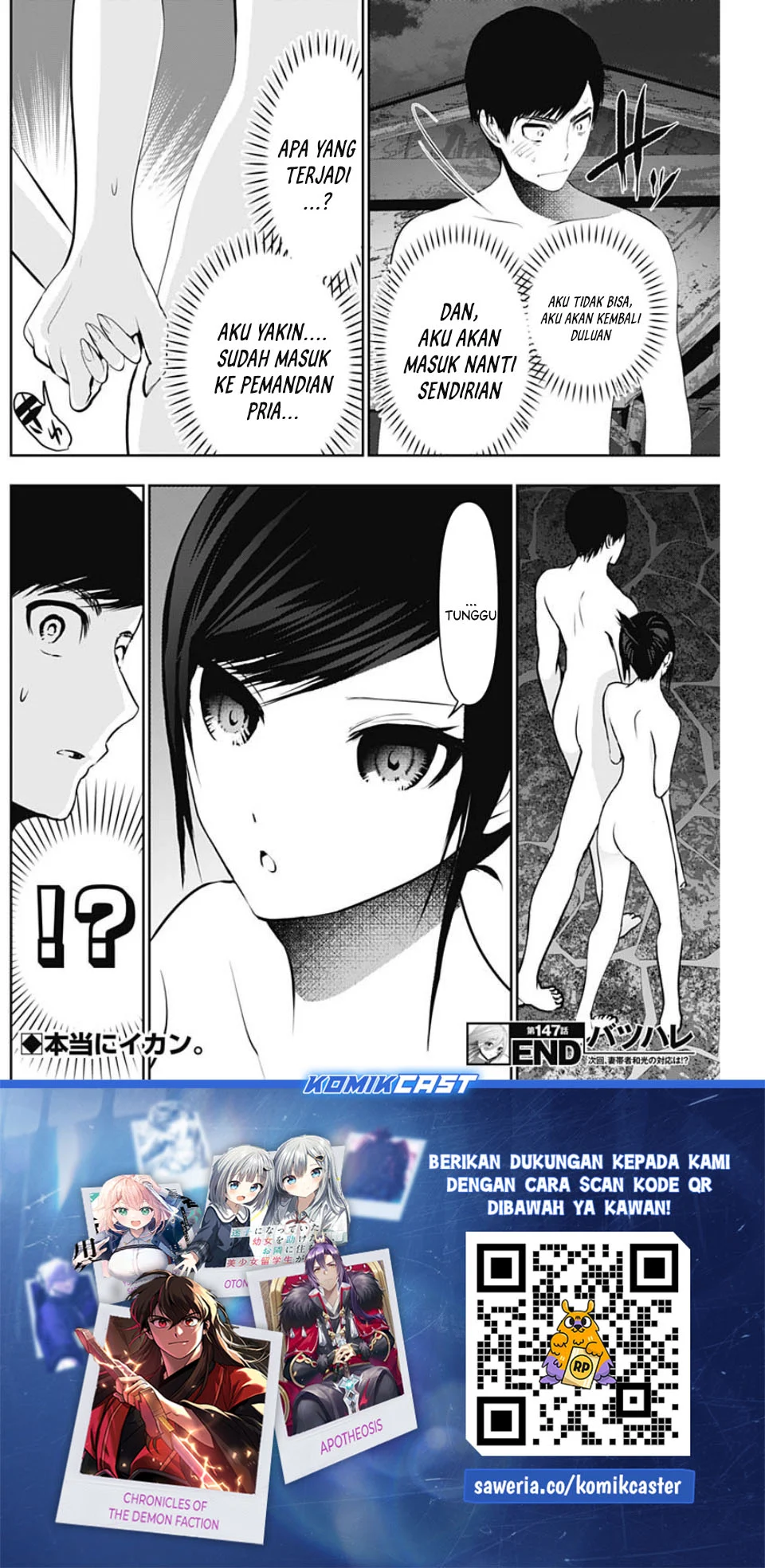 Chapter 147 - halaman 15