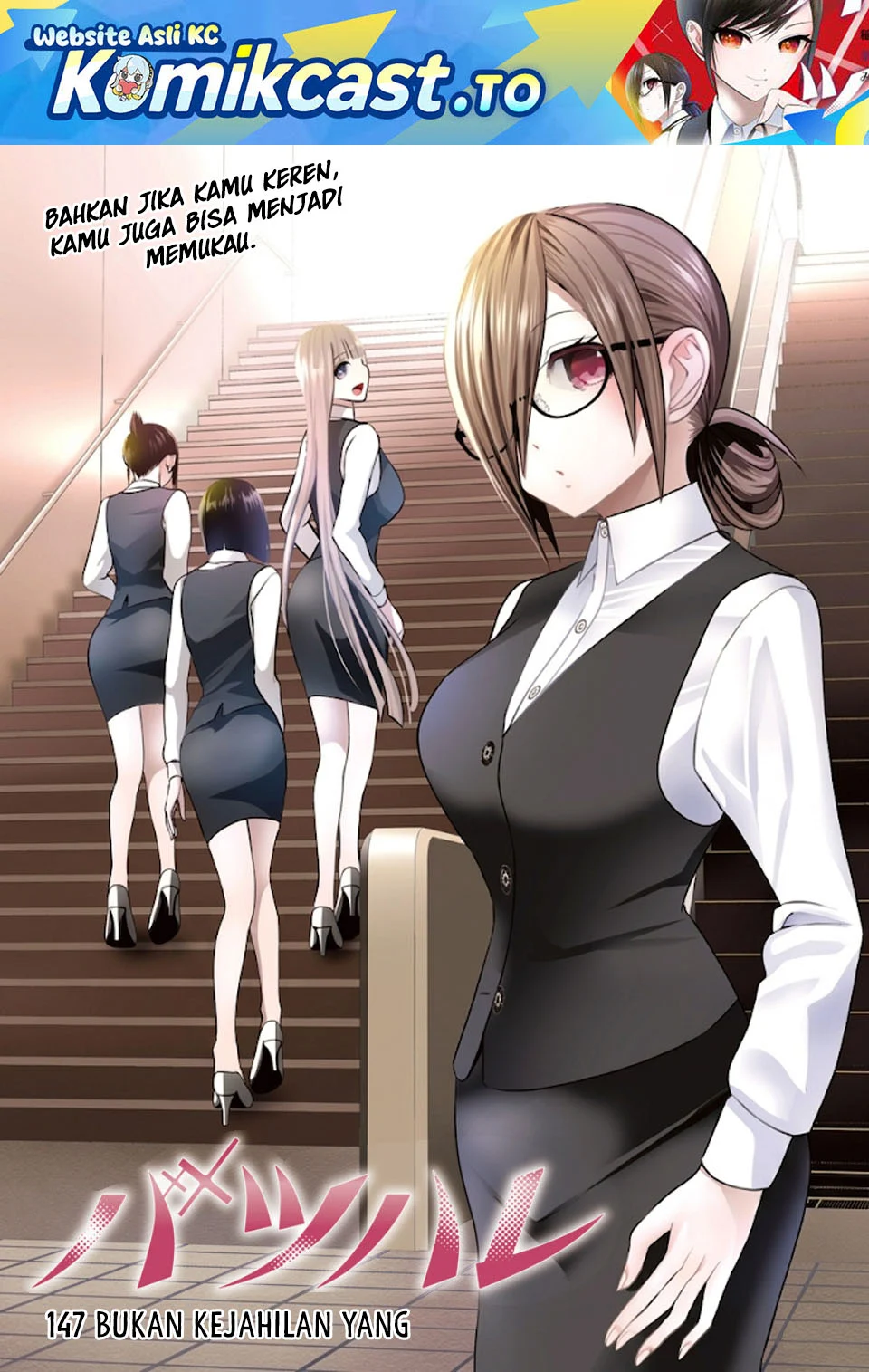 Chapter 147 - halaman 3