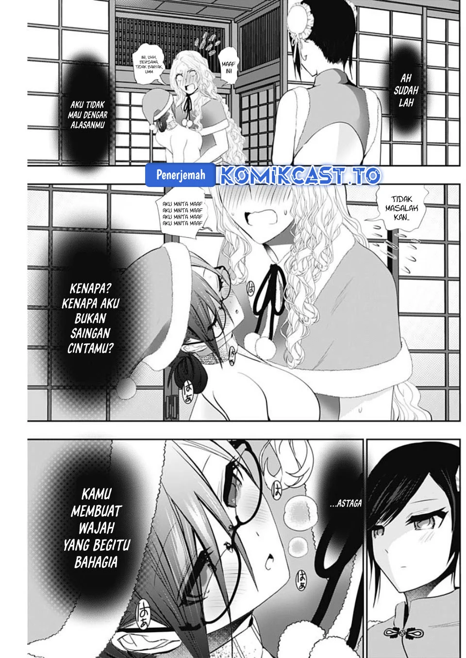 Chapter 147 - halaman 4