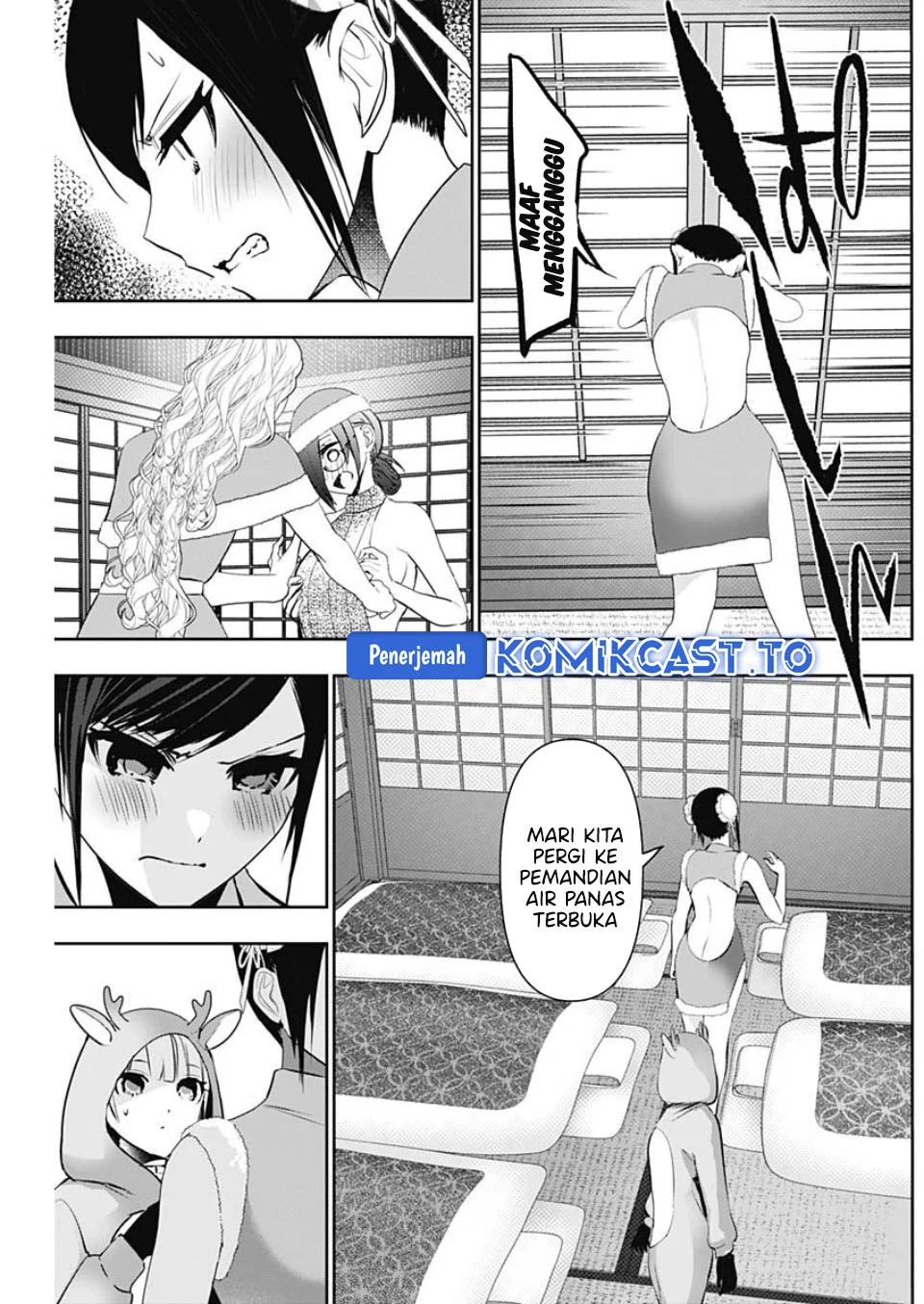 Chapter 147 - halaman 6