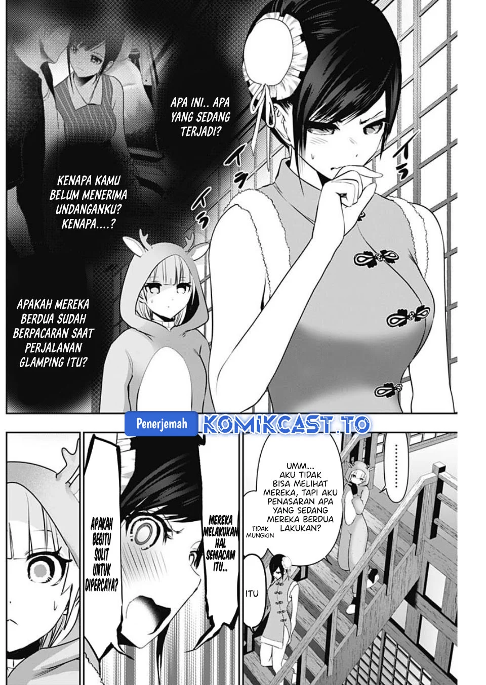 Chapter 147 - halaman 7