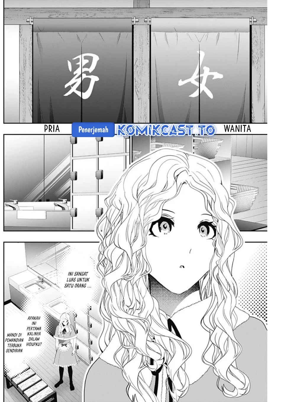 Chapter 147 - halaman 9
