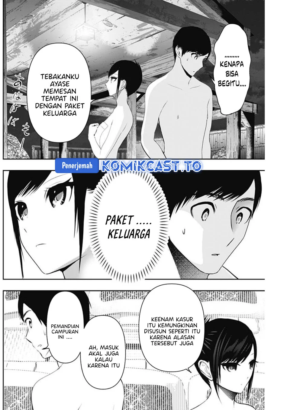 Chapter 148 - halaman 4