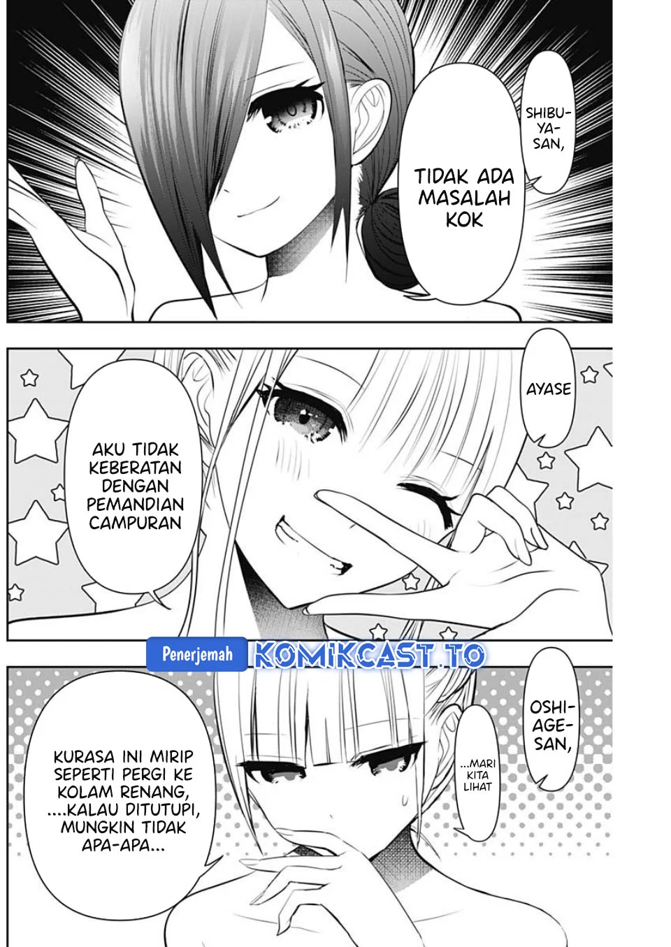 Chapter 148 - halaman 6