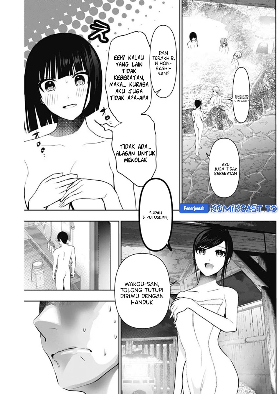 Chapter 148 - halaman 7
