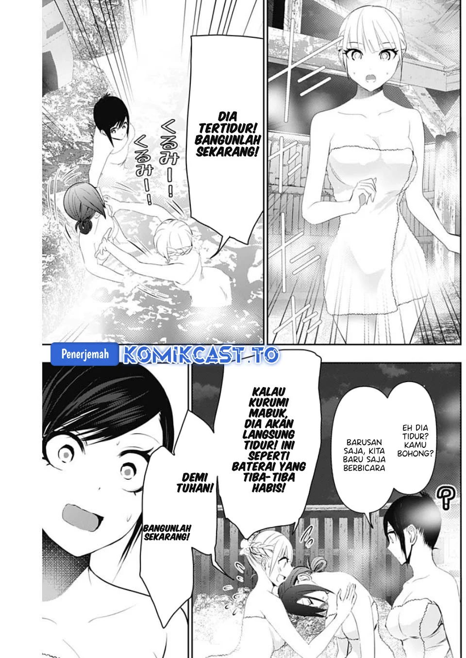 Chapter 149 - halaman 11
