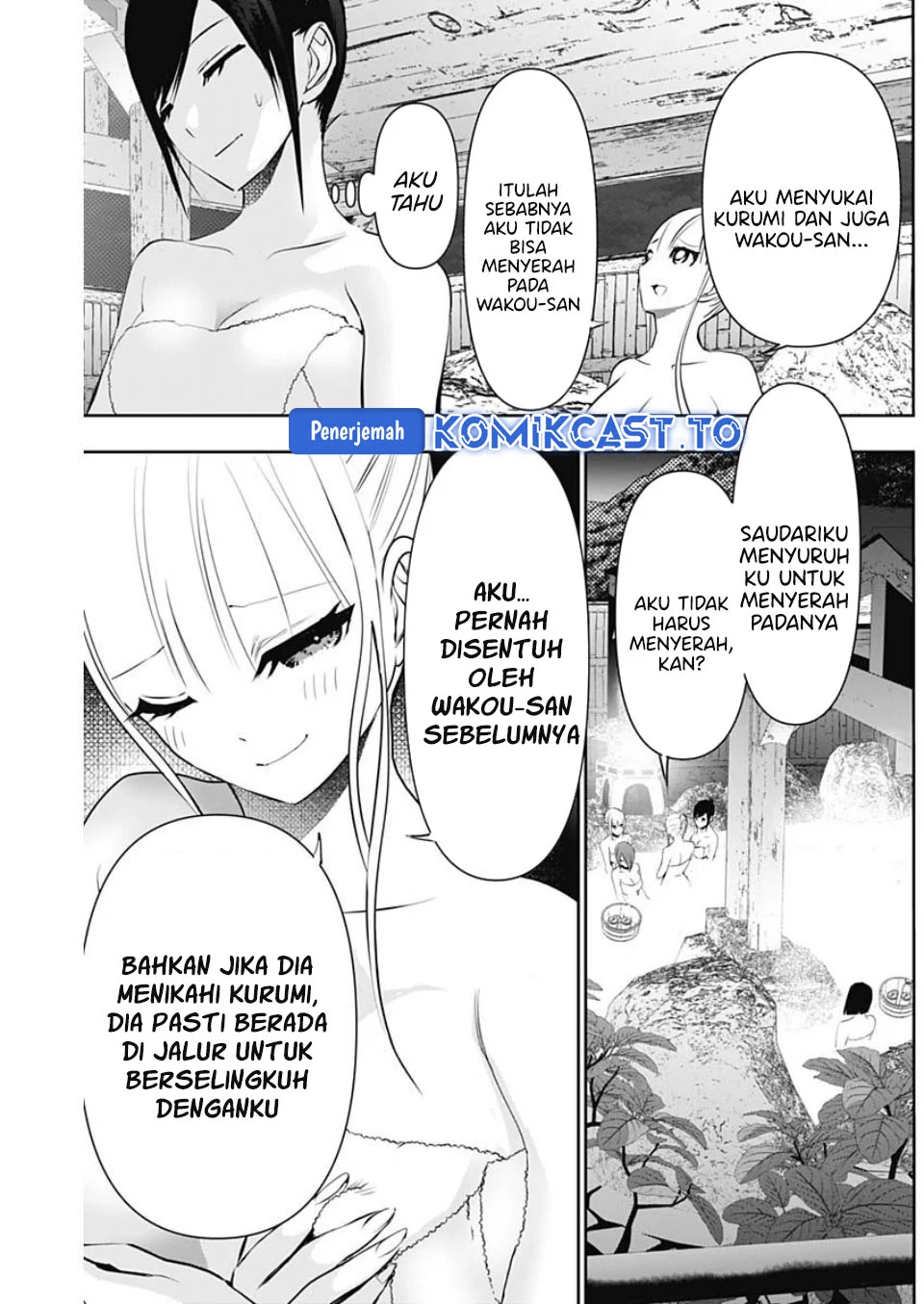 Chapter 149 - halaman 13
