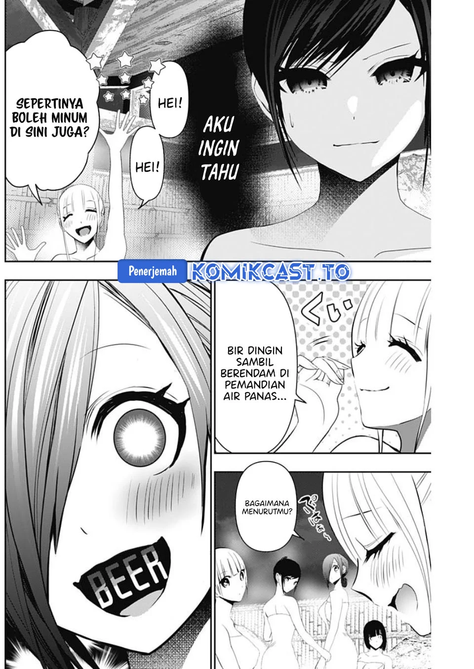 Chapter 149 - halaman 6