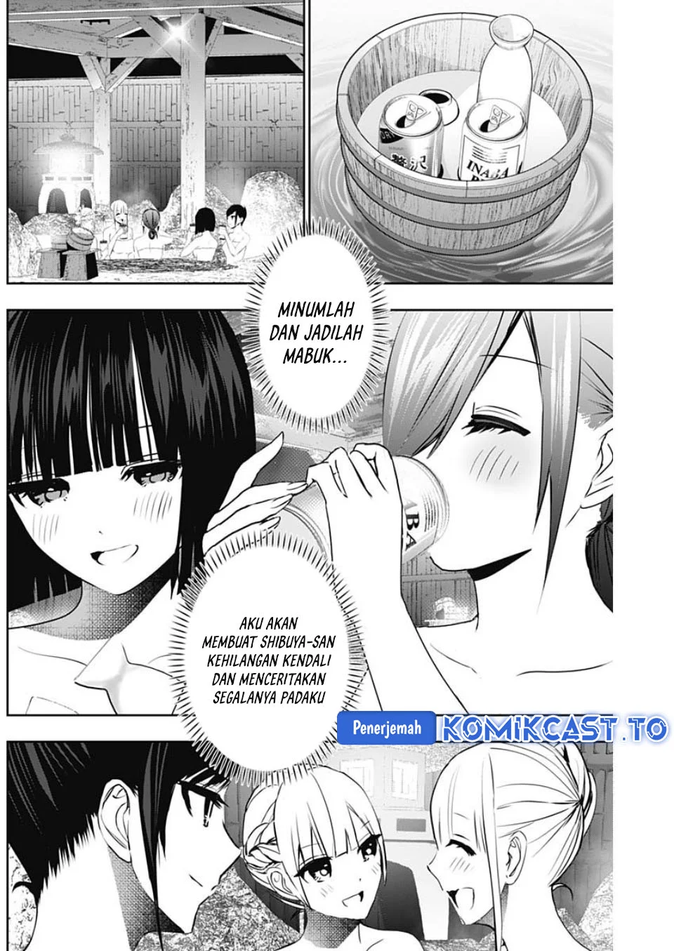 Chapter 149 - halaman 8