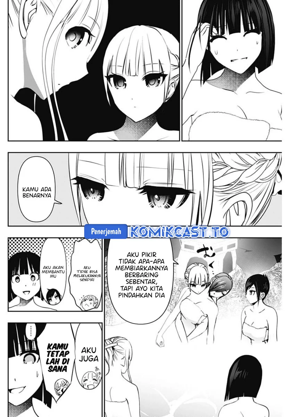 Chapter 150 - halaman 6