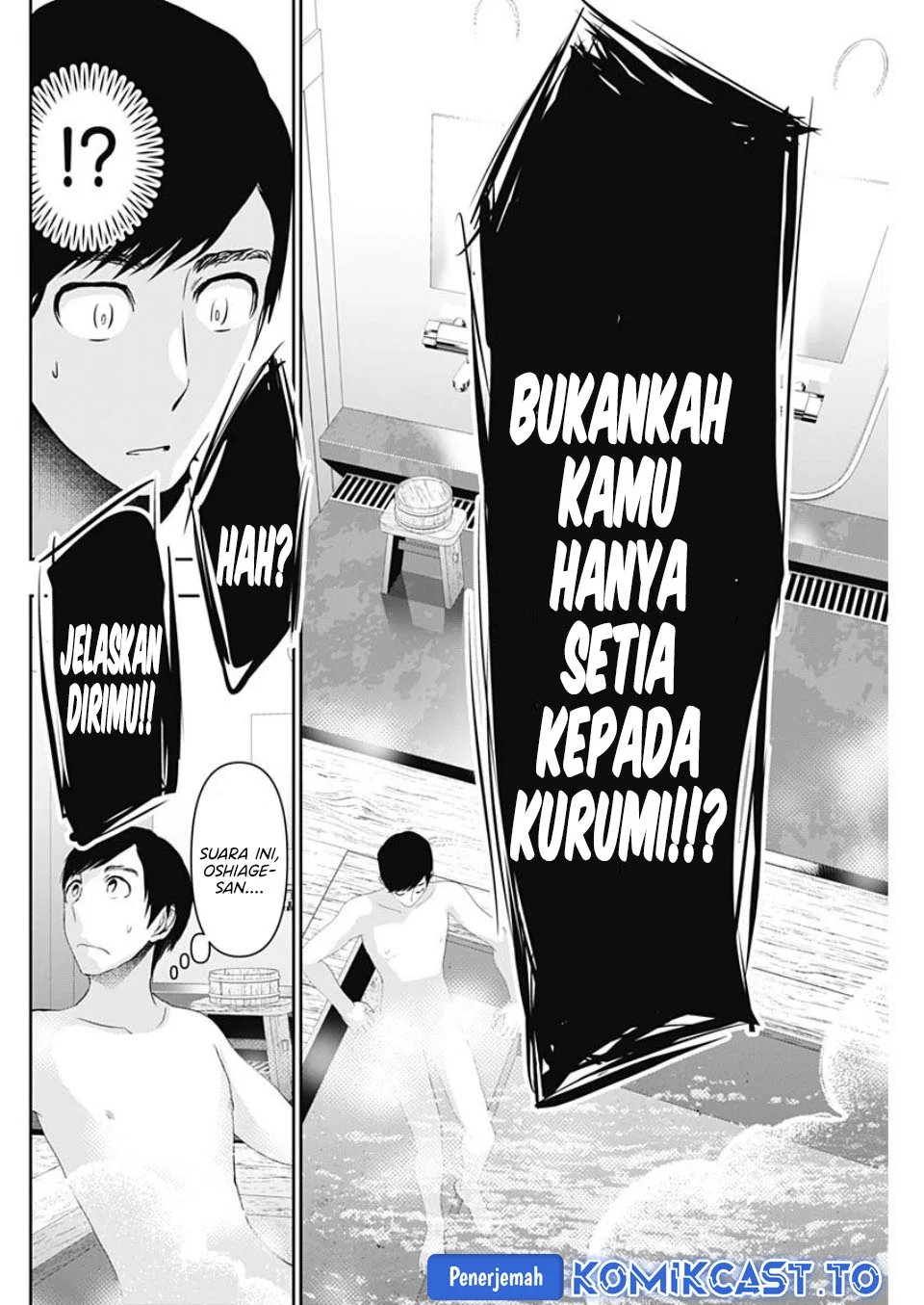Chapter 150 - halaman 10