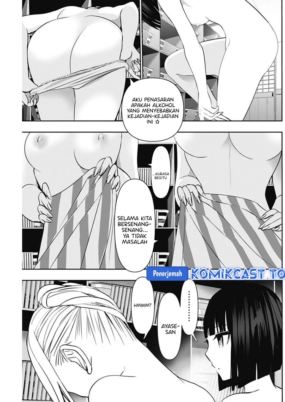 Chapter 151 - halaman 11