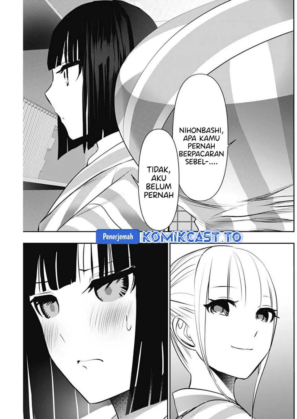 Chapter 151 - halaman 13