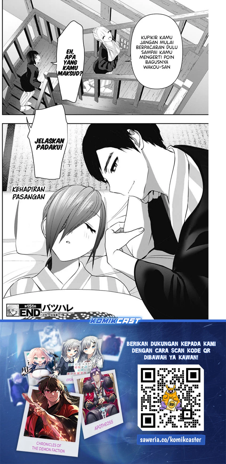 Chapter 151 - halaman 14