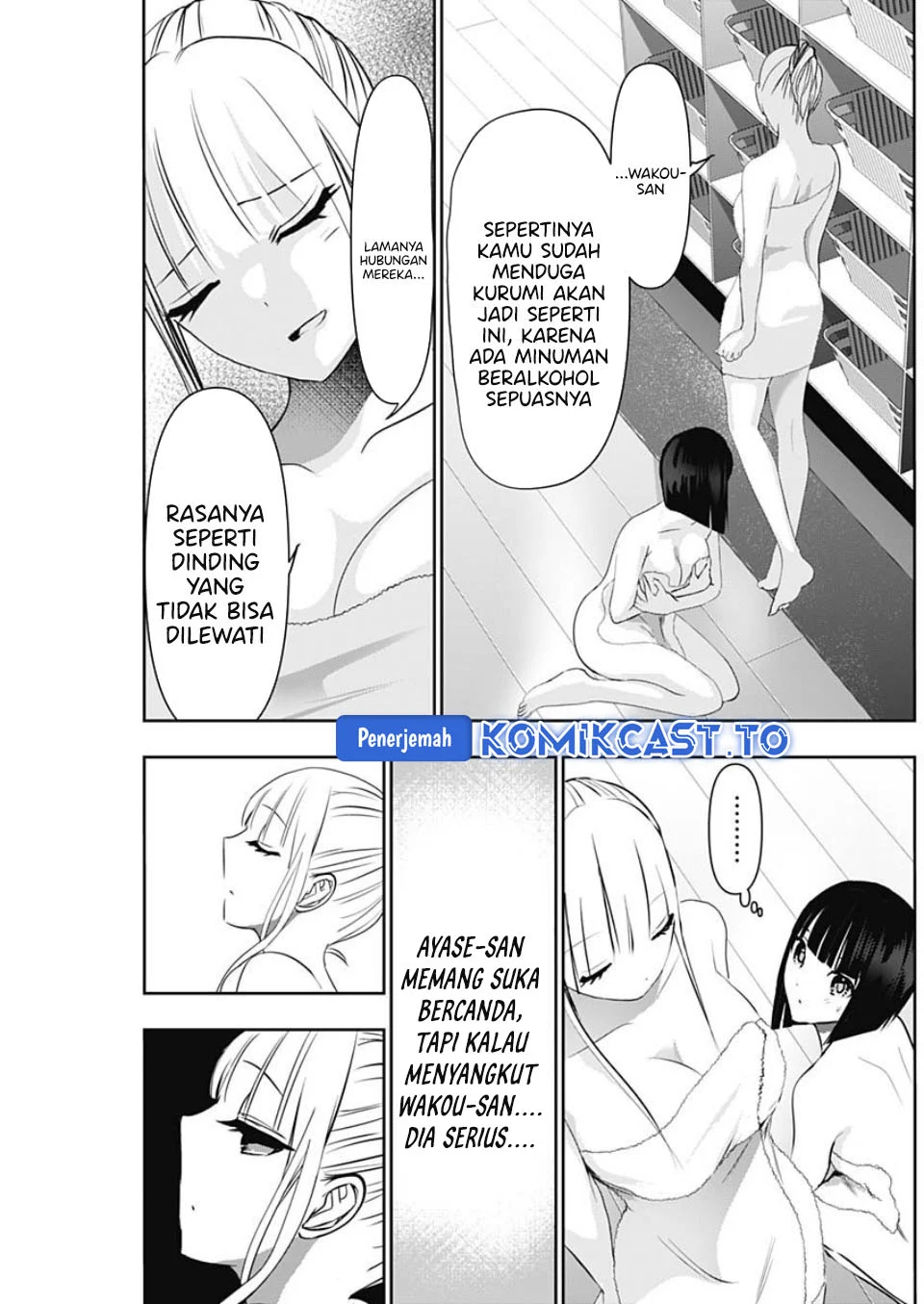 Chapter 151 - halaman 5