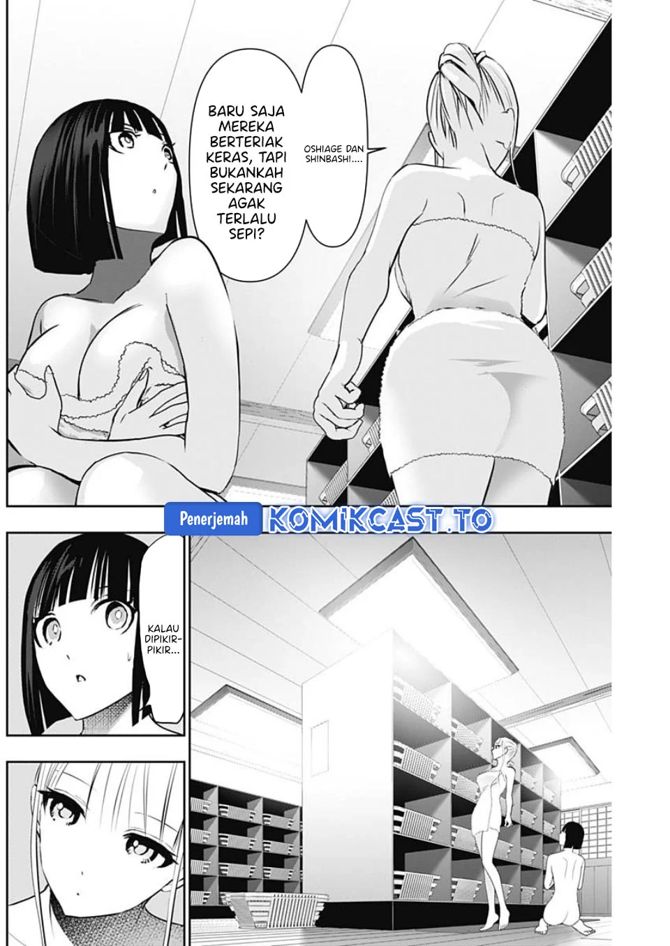Chapter 151 - halaman 6