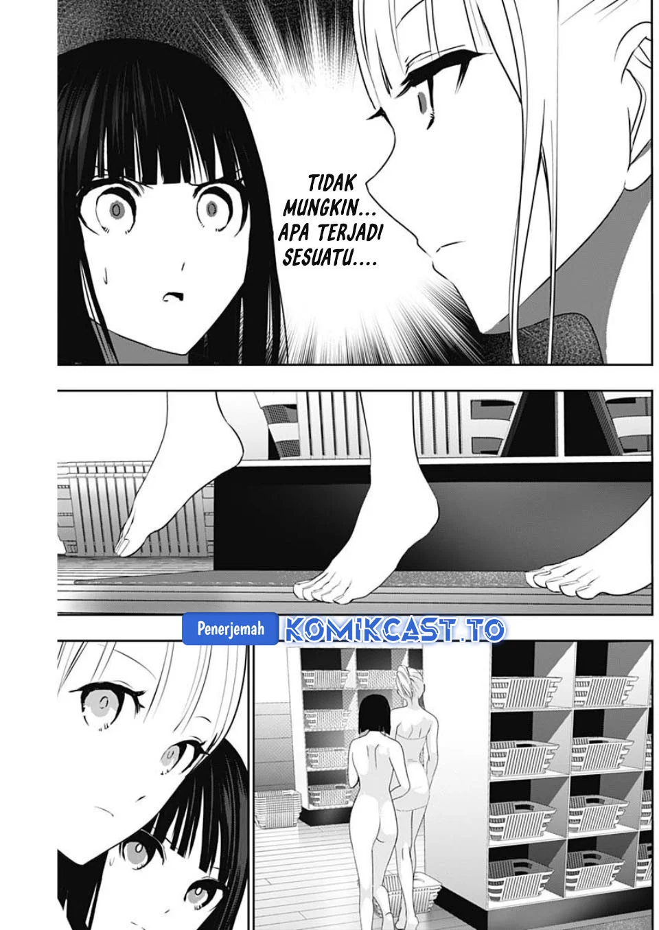 Chapter 151 - halaman 7