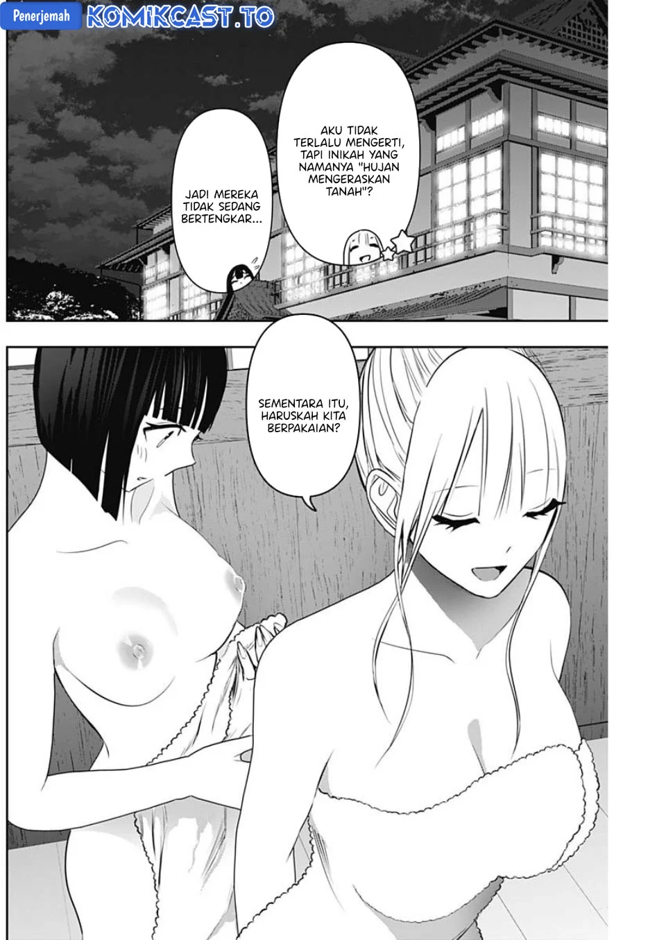 Chapter 151 - halaman 10