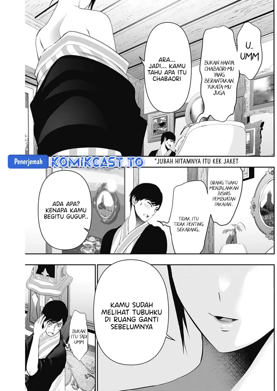 Chapter 152 - halaman 13