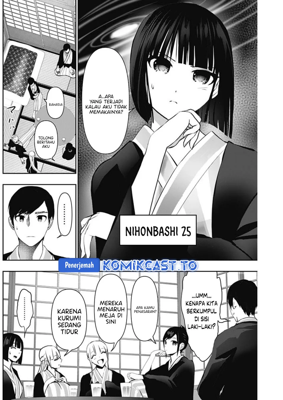 Chapter 152 - halaman 4