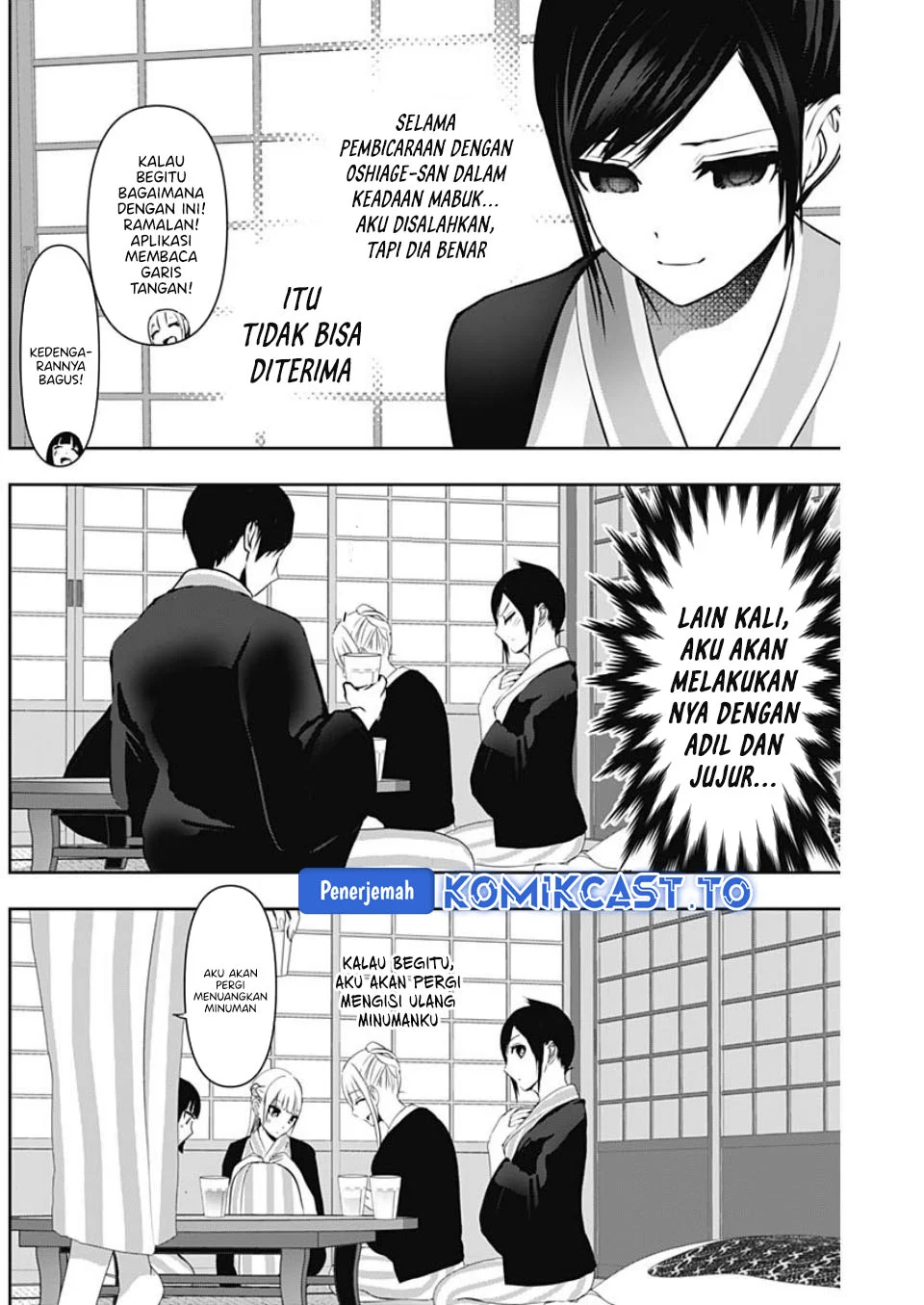 Chapter 152 - halaman 8