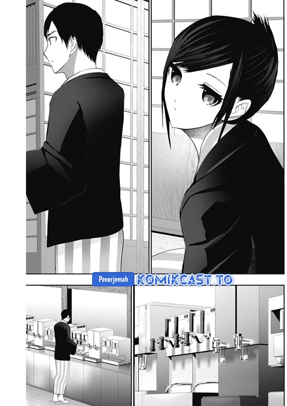 Chapter 152 - halaman 9