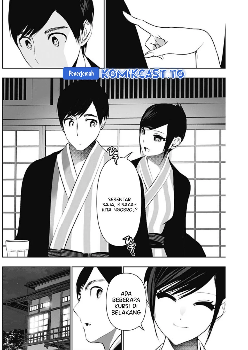 Chapter 152 - halaman 10