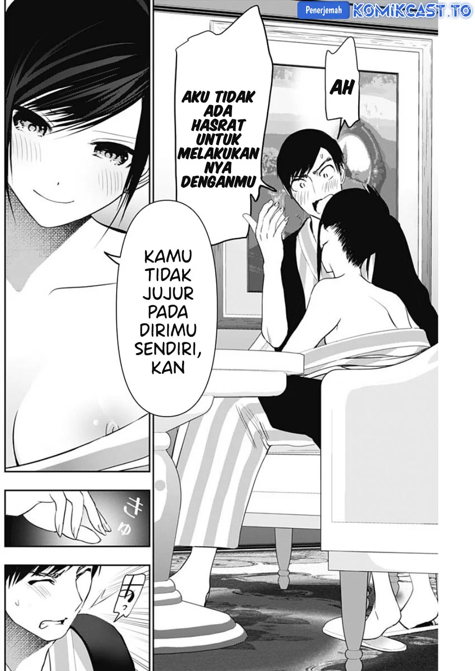 Chapter 153 - halaman 12