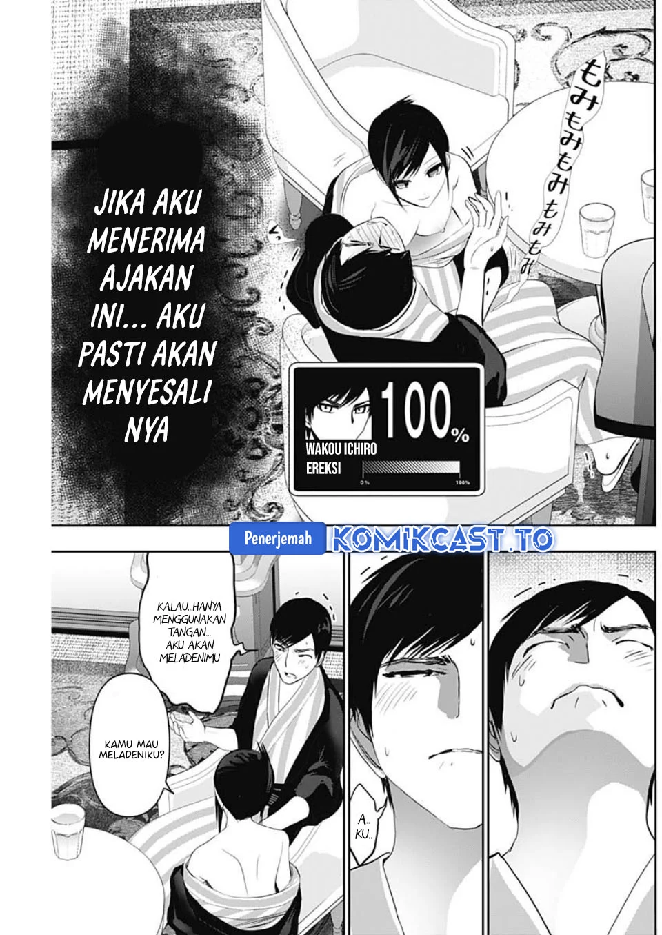 Chapter 153 - halaman 13