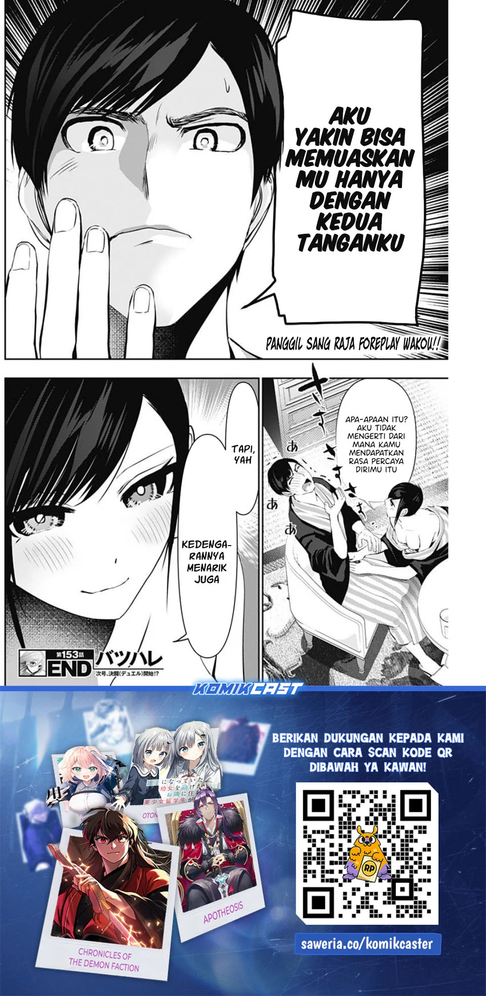 Chapter 153 - halaman 14