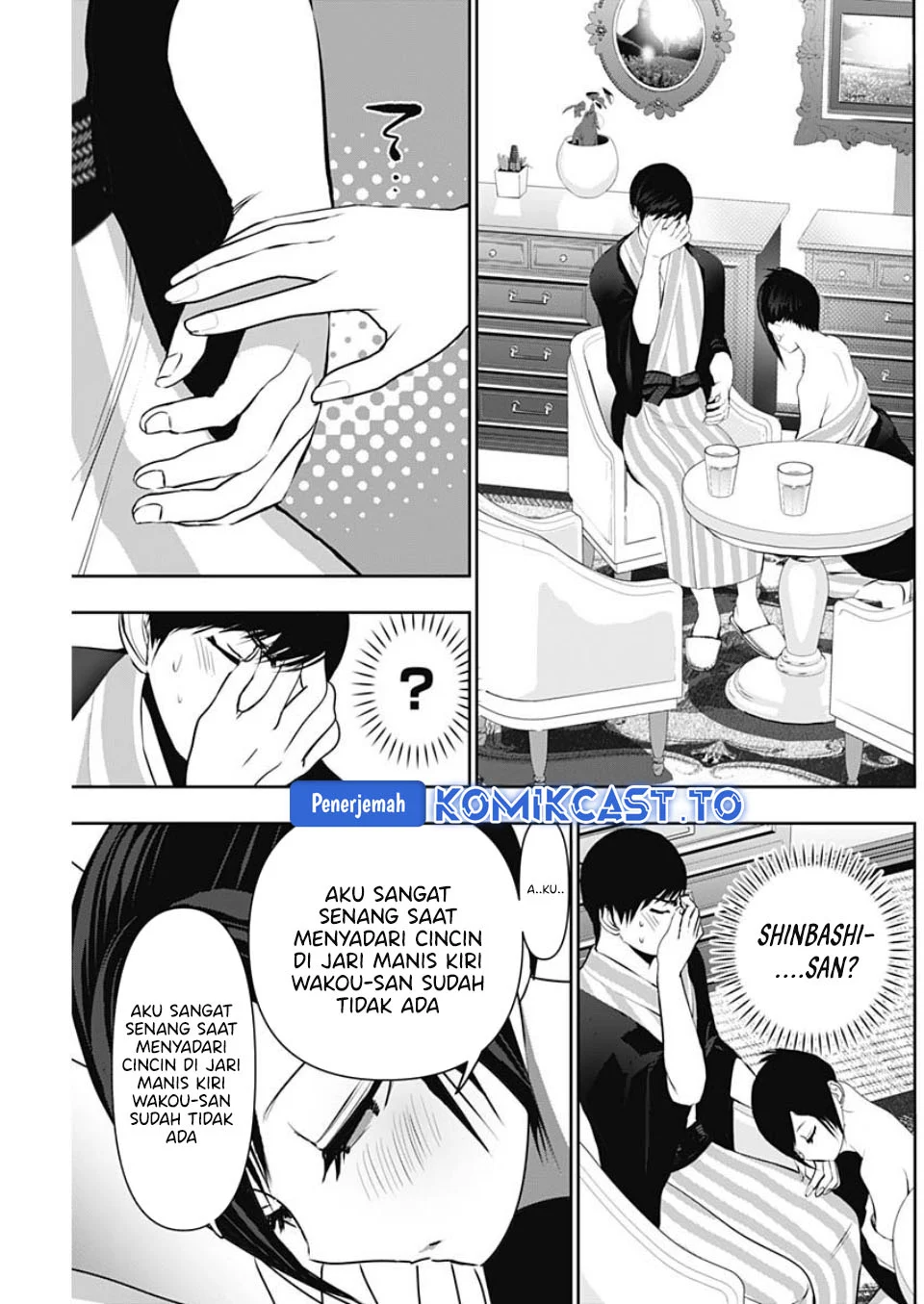 Chapter 153 - halaman 7
