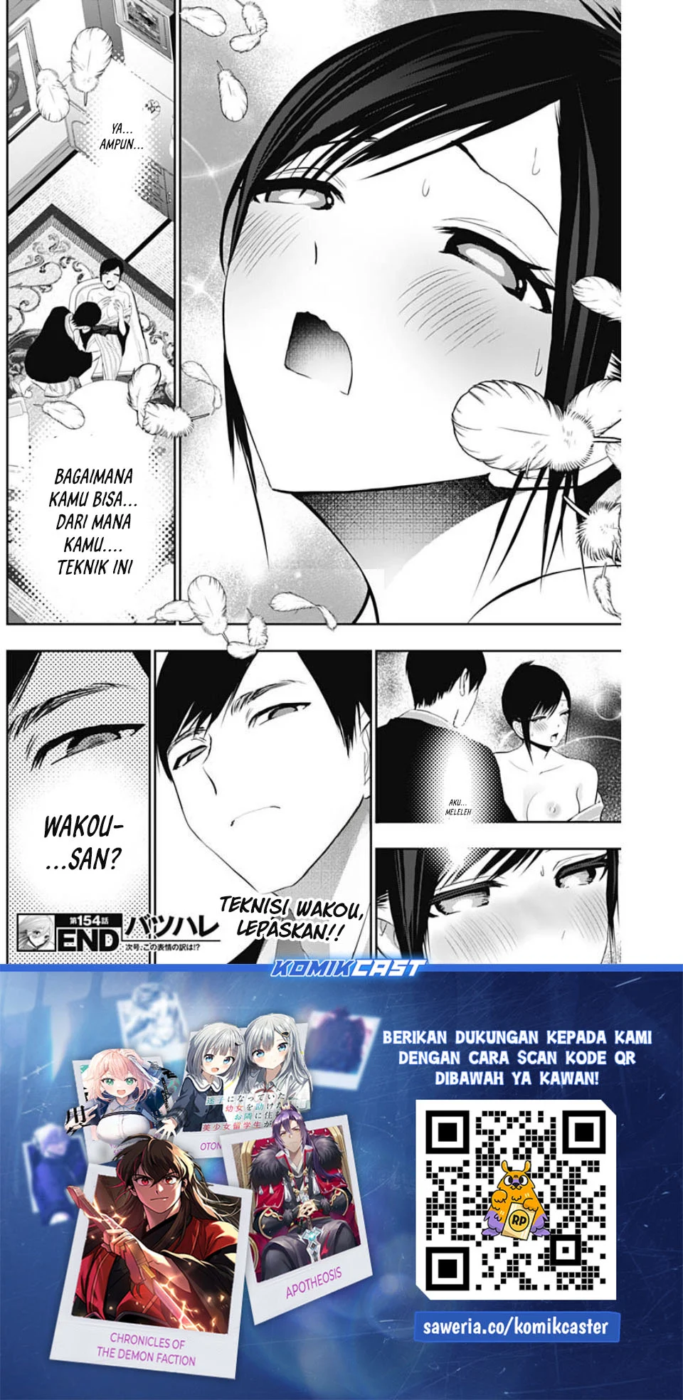 Chapter 154 - halaman 14
